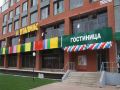 italmas-hotel
