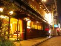 ryokan-sawaya-honten