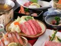 kinosakionsen-higashiyamasou