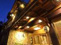atami-houetsu