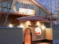 city-hotel-seiunso