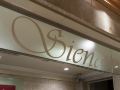 hotel-siena