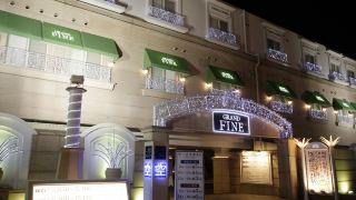 hotel-grand-fine-kyoto-minami