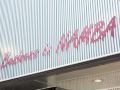 business-inn-namba-adults-only