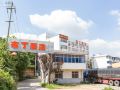 pod-inn-nanjing-xianlin-university-town-qixia-temple