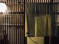 8inn-kyoto-kujo