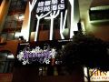 victory-2-boutique-hotel-kuala-lumpur