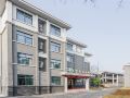 lin-an-academic-exchange-center