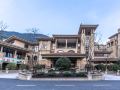 sweetome-vacation-rentals-hangzhou-dongmingshan-forest-park