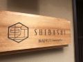 shibashi-umeyacho
