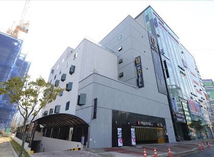 유디자인호텔