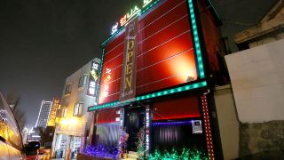 gwangmyeong-wellness
