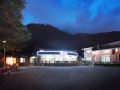 yangsan-baenaegol-baenaegol-four-seasons-bed-and-breakfast
