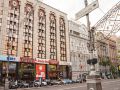 khreschatyk-city-center-hotel