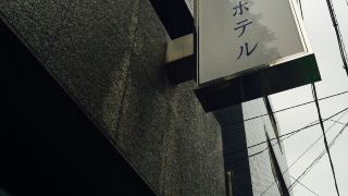 plaza-fuyo-hotel