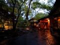 kappo-ryokan-kannawa-bettei