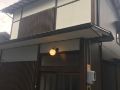 taisho-aburaya