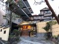 atami-shogetsu