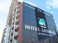 hotel-livemax-namba