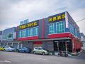 indra-hotel-ipoh
