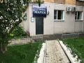 maria-hotel
