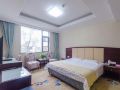 hubei-development-and-reform-commission-training-center-hotel