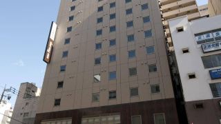 dormy-inn-premium-namba-natural-hot-spring