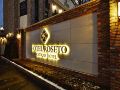 roseto-hotel
