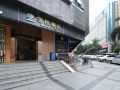 bao-gui-hotel