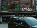 sky-residences-condo-by-af-venture-travel-and-tours