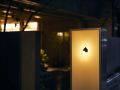 cyashitsu-ryokan-asakusa