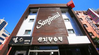 sanjimul-hotel-jeju