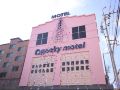 daegu-pyeongridong-geeky