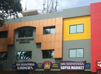 Sri Srinivasa Lodge