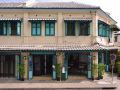 neighbor-phuthon