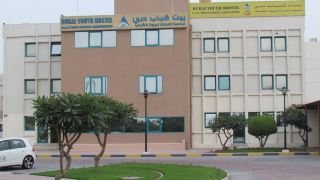 uae-youth-hostel-association