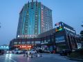 hangzhou-haiwaihai-communication-hotel
