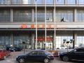 vienna-hotel-tianjin-jinnan-lingshijun