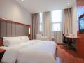 ji-hotel-wuhan-guanggu-software-park