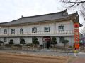 hill-motel