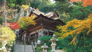 diamond-katayamazu-onsen-society