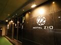 zio-hotel-suwon