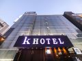 k-hotel