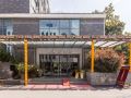 grand-yulanting-hotel-nanjing-museum