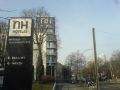 nh-berlin-alexanderplatz
