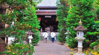 ohtaniso