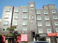 andong-hotel