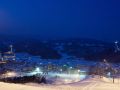 holiday-inn-and-suites-alpensia-pyeongchang-suites-an-ihg-hotel