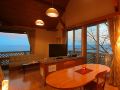 kkr-hotel-atami