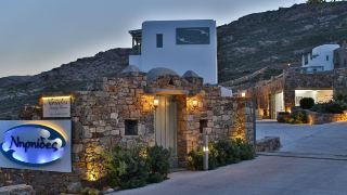 niriides-homes-and-villas